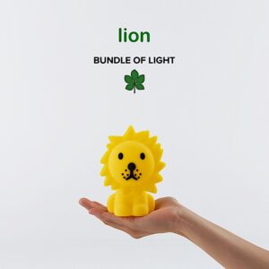 Mini veilleuse Bundle Miffy & Friends