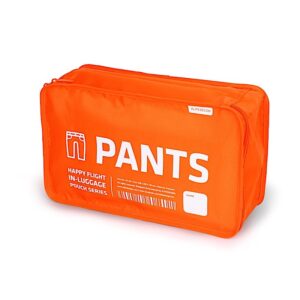 HF IN-Luggage Pouch Pants - ALHF061
