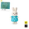 Collection van Gogh x Miffy - Miffy Blossom