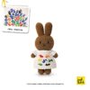 Collection Matisse x Miffy - Melanie